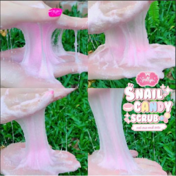 Jellys Gommage Snail Candy Scrub Balls 3-IN-1 ( 300 g )