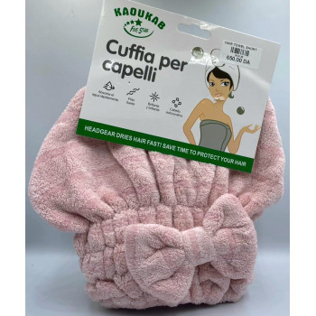 KAOUKAB BONNET CHEVEUX DE SÉCHAGE EN MICROFIBRE AVEC NOEUD PAPILLON