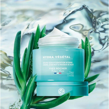 Yves Rocher Crème Riche Hydratation Non-Stop 48h - 75 ml -