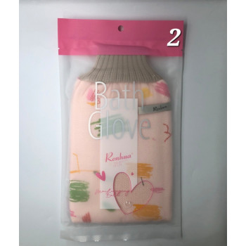 Renhua Gant exfoliant - luffa, keesa, éponge et gant, pour l'exfoliation du corps.