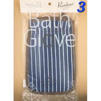 Renhua Gant exfoliant - luffa, keesa, éponge et gant, pour l'exfoliation du corps.