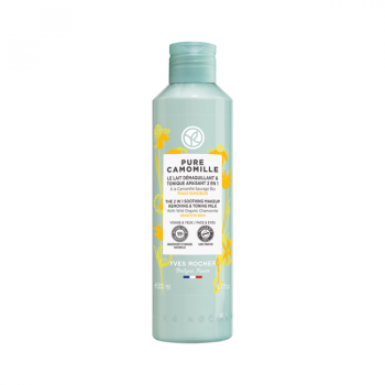 Yves Rocher Lait Démaquillant et Tonique Apaisant 2 en 1 - 200 ml -