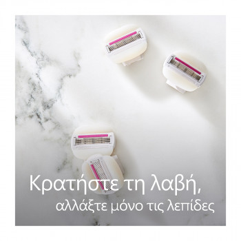 Gilette Venus Trousse  cadeau de rasoir Venus Comfortglide Sugarberry avec 2 têtes de rechange